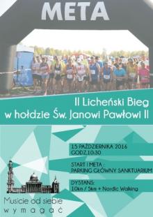 II Licheński Bieg w hołdzie św. Janowi Pawłowi II